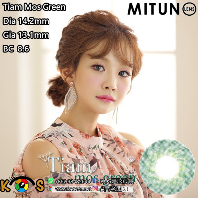 Mitunolens Tiam Mos Green ティアム・モスグリーン 1年用 14.2mm Mitunolens Tiam Mos Green ティアム・モスグリーン 1年用 14.2mm